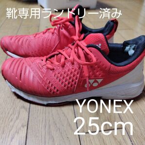 『YONEXテニスシューズ パワークッションソニケージ3MGC 25cm』