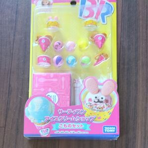 サーティーワン アイスクリームショップ こものセット リカちゃん未開封