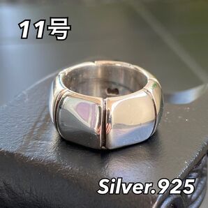 NYシルバーリング【11号】指輪 Silver925 アクセサリー ボーン 骨 インディアンジュエリー ユニセックス ピンキー