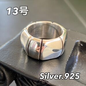 NYシルバーリング【13号】指輪 Silver925 インディアンジュエリー ホピ メンズ レディース アクセサリー ピンキー