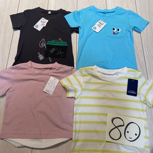 子供服 4枚セット 80サイズ まとめ売り 昆虫 クワガタ かまきり てんとう虫 虫取り 黒ピンク水色 夏の思い出 ボーダー V