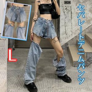 デニム パンツ L