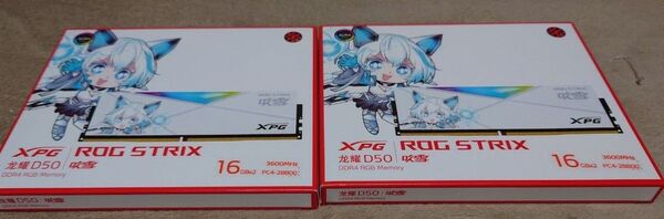 XPG SPECTRIX D50 吹雪
