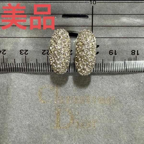 Christian Dior クリスチャンディオール ラインストーン付きシルバーカラーイヤリング ビンテージ 美品
