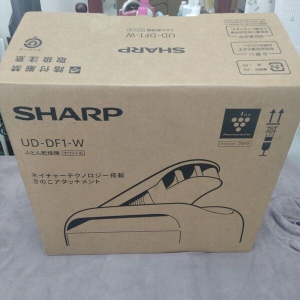 シャープ ふとん乾燥機 UD-DF1-W ホワイト系