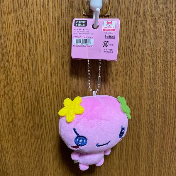 たまごっち マスコットキーホルダー ふらわっち 229877
