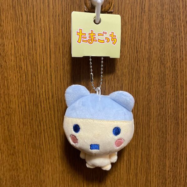 マスコットキーホルダー たまごっち マスコット カミオジャパン やんぐまめっち