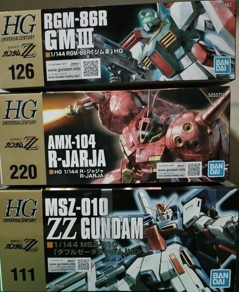 〈機動戦士zzガンダム〉HG3個セット zzガンダム + ジムⅢ + R-ジャジャ