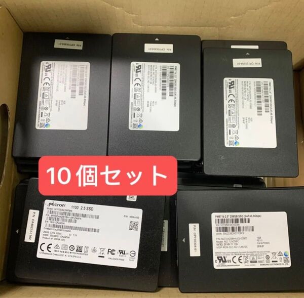 中古美品 10個セット/2.5インチSATA SSD/Micron/256GB/正常判定確認済み/納品書発行可 / 在庫有り