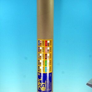 堀内カラー HCL グラペB-1 15 ブルー 82158