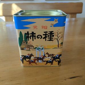 新潟競馬場限定 「柿の種」缶