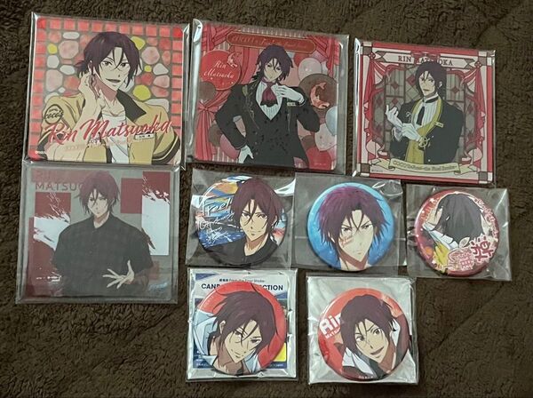 Free! ハイスピ 松岡凛 セット売り 缶バッジ コースター 計9点