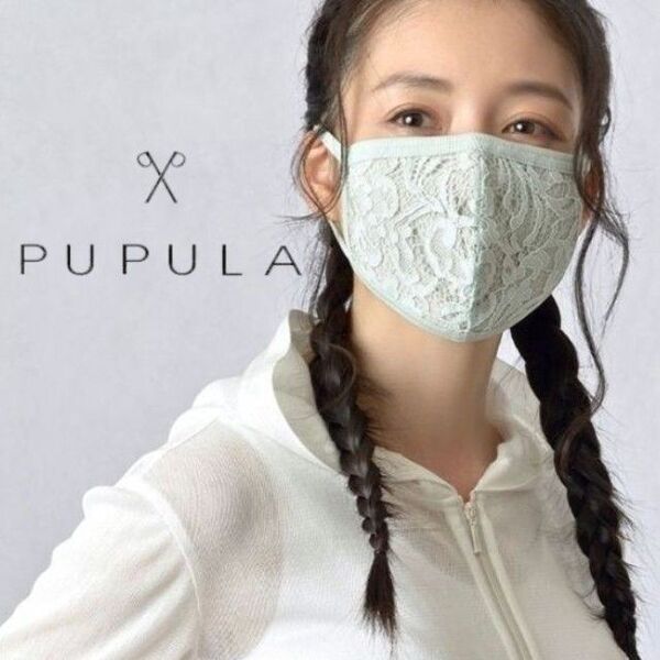 PUPULA 花柄レースマスク グリーン コットン 布マスク 緑 日本製 ププラ 洗えるマスク