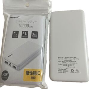 HIDISC モバイルバッテリー 10000mAh HD-NIC10000JX W