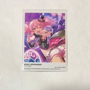 デレマス 城ヶ崎美嘉 ピクコレ