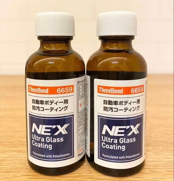 ウルトラグラスコーティング NEX スリーボンド ULTRA GLASS ガラスコーティング コーティング剤 6659