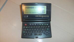 SEIKO Seiko /SII computerized dictionary /TR-9700