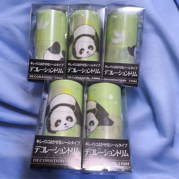 デコレーションシール新品5本セット約5000円相当