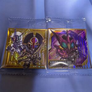 仮面ライダーオーズ オーガ&サイガ 2枚セット