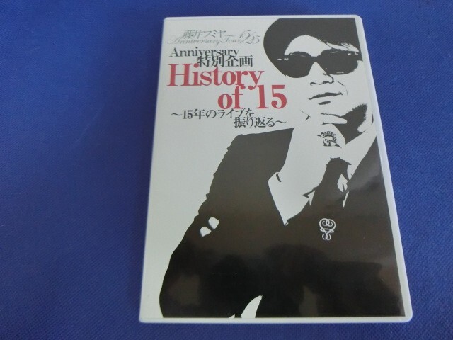 2025年最新】Yahoo!オークション -藤井フミヤ dvdの中古品・新品 2025年最新】Yahoo!オークション -藤井フミヤ dvdの中古品・新品