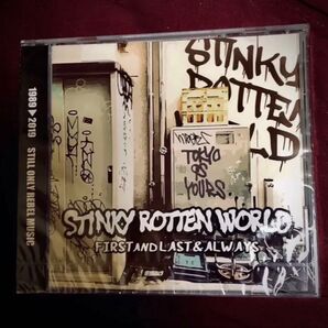 【廃盤入手困難】STINKY ROTTEN WORLD / First and Last & Always (CD)