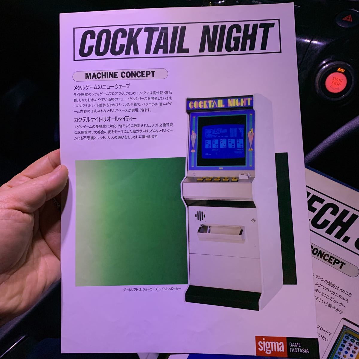 2025年最新】Yahoo!オークション -メダルゲーム機(おもちゃ 2025年最新】Yahoo!オークション -メダルゲーム機(おもちゃ