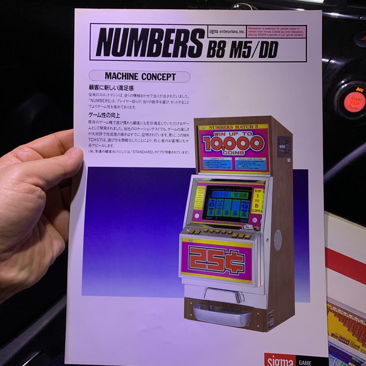 2025年最新】Yahoo!オークション -メダルゲーム機(おもちゃ 2025年最新】Yahoo!オークション -メダルゲーム機(おもちゃ