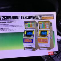 シグマ　sigma TV 2COIN 3COIN MULTI メダルゲーム機　超希少カタログ　即決　送料無料　自宅保管品　！！_画像1