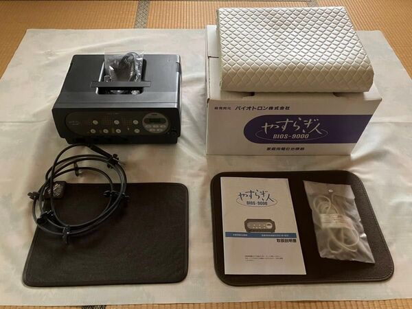 家庭用電位治療器 バイオトロン BIOS 9000 やすらぎ人