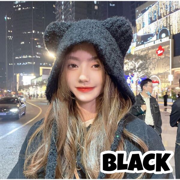 ニット帽 レディース ブラック ポンポン クマ耳 韓国 K-POP 流行 帽子 防寒 もこもこ あったか