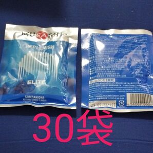 ムサシ リプレニッシュ 35gx30袋