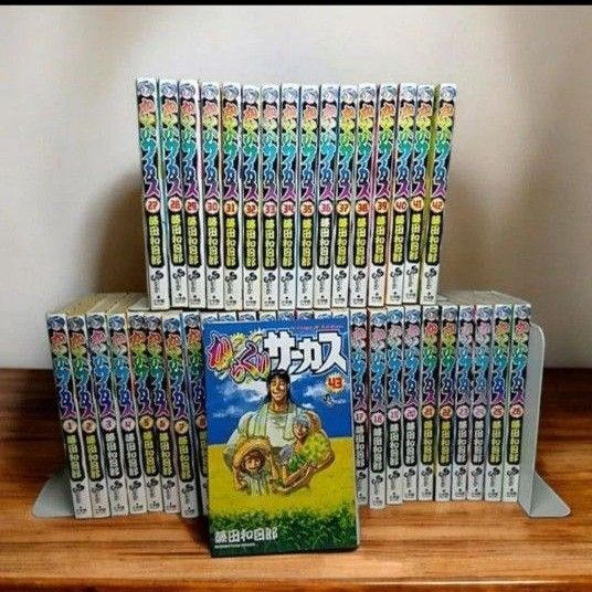 【全巻初版セット】からくりサーカス 全巻43巻 藤田和日郎
