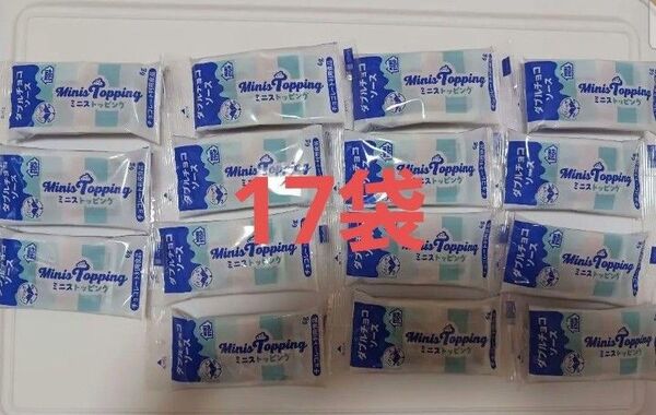 ダブルチョコソース 15袋 トッピング ミニストップ ミニストッピング