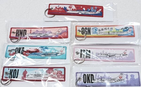 JAL フライトタグ 6種類 コンプリートセット+おまけ付き