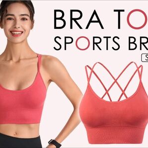 ブラトップ ヨガウェア ピラティス ノンワイヤー ジム 新品 未使用 ウェア