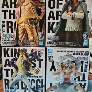 4個セット フィギュア ワンピース KING OF ARTIST