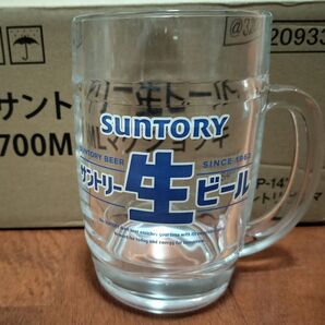 サントリー 生ビール マグジョッキ ジョッキ サン生ジョッキ トリプル生 SUNTORY 山﨑賢人 CM 応募シール 東洋佐々木