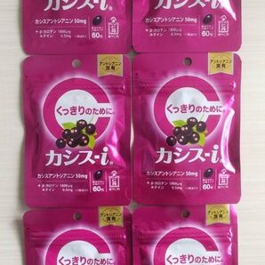 044-6 森下仁丹 カシス-i 60粒 6袋セット