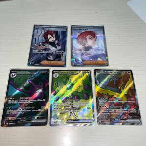 早い者勝ち ロケット団のアテナ ファイヤー オリーヴァ クロバット sar sr セット売り
