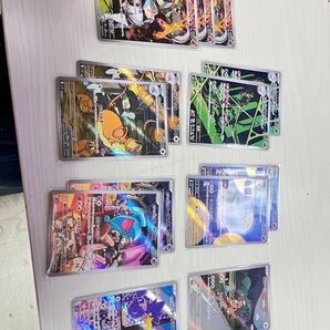 早い者勝ち ロケット団の栄光 ARセット お買得