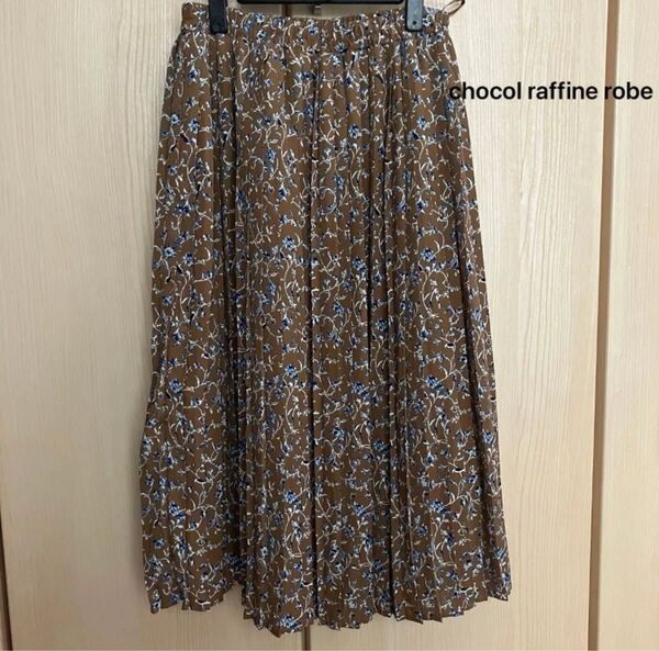 chocol raffine robe ショコラフィネローブ 花柄 ブラウン ロングスカート