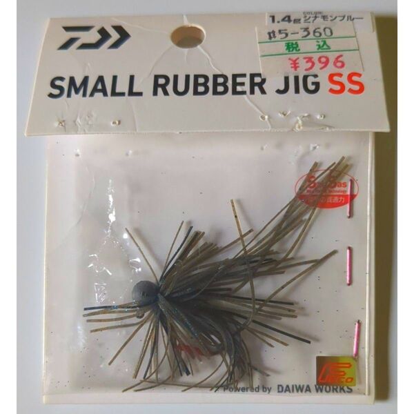 Daiwa SMALL RUBBER JIG SS ダイワ スモールラバージグ 1.4g シナモンブルーフレーク 釣り ジグ