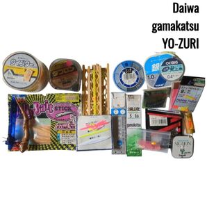 【訳あり】 釣り 用品 まとめ売り ダイワ YO-ZURI がまかつ SUNLINE ハリス ガン玉 仕掛け巻き 他 フィッシング