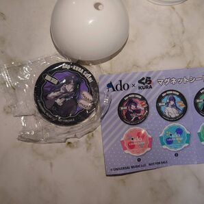 Ado(パープル) マグネットシート2個セット Ado×無添くら寿司(2024年11月) ビッくらポン!景品