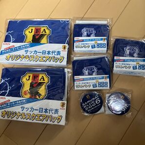 キリン サッカー日本代表グッズ 非売品 まとめ売り