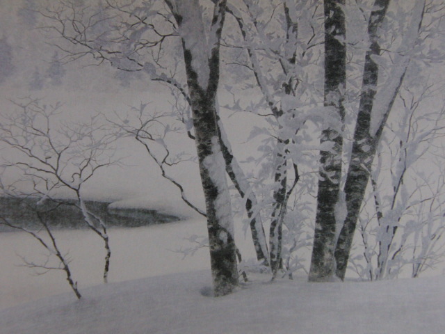 Tsuneyo Suzuki, [Lago de invierno], De un raro libro de arte enmarcado., Nuevo con marco, Buen estado, gastos de envío incluidos, cuadro, pintura al óleo, Naturaleza, Pintura de paisaje