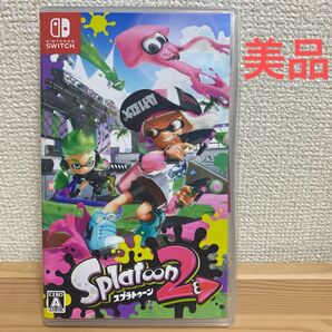 スプラトゥーン2 Splatoon2