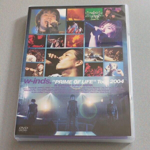 w-inds.“PRIME OF LIFETour 2004/w-inds. 2枚組 DVD