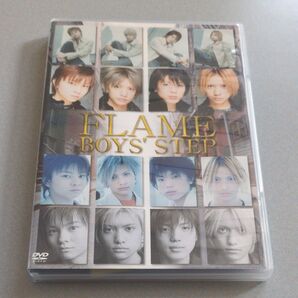 BOYS STEP FLAME DVD 伊﨑兄弟