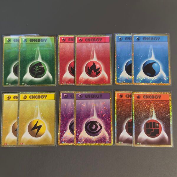 ポケカ classic クラシック 基本エネルギー6種×2枚セット